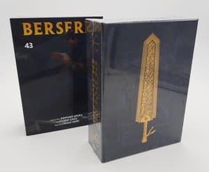 Berserk 43 - Puzzle Edition - 5