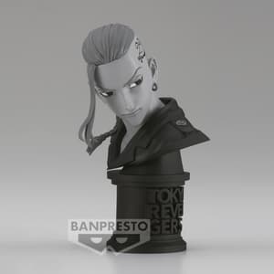 Draken / Ken Ryuguji - Tokyo Revengers -Faceculptures (Version B) - Banpresto (1)