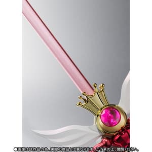 Kaleidomoon Scope - Exclusive 1/1 Proplica | Sailor Moon Super S - 6
