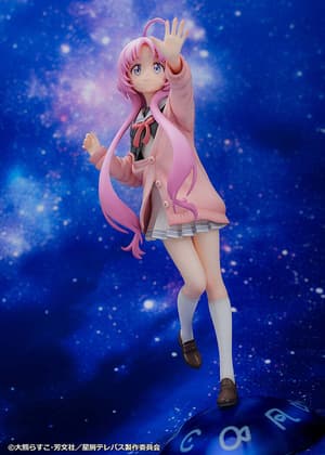 Stardust Telepath 1/7th Scale Figure Yu Akeuchi - 6