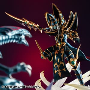 Dunkler Paladin - Yu-Gi-Oh! Monsters Chronicle - Megahouse (7)