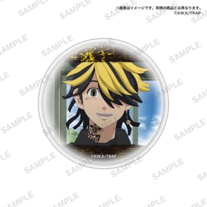 Zufällige Auswahl - Tokyo Revengers - Button & Cover - Bushiroad Creative 2.jpeg