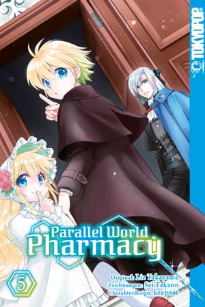 Parallel World Pharmacy - Tokyopop - Band 05 - 1