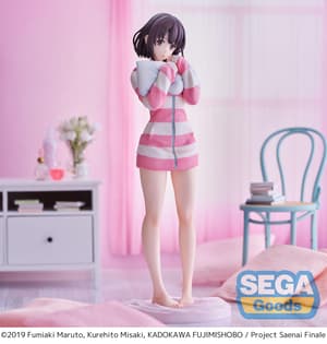 Megumi Kato - Pajama - Luminasta - Sega (5)
