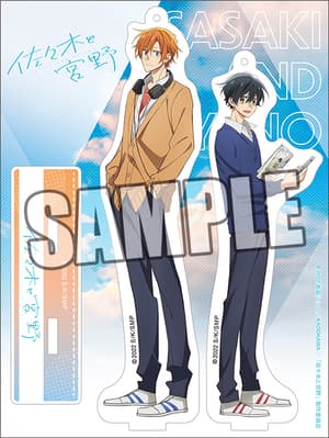Sasaki & Miyano - Acrylic Stand - Broccoli - 3