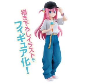 Hitori Gotoh - Bocchi the Rock! Volume 2 - Ichibansho (2)