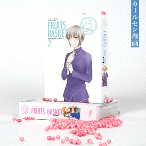FRUITS BASKET Pearls - Carlsen - Band 02 - 1