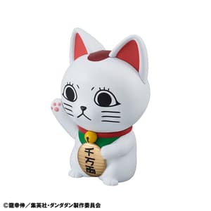 Turbo Granny - Fortune Cat - Sofubi Collection - Megahouse - 5
