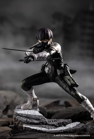 Soshiro Hoshina - ARTFX J - Kotobukiya (2)