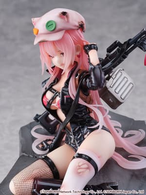 UKM-2000 - Swift Whirlwind - Shibuya Scramble Figure - eStream (8)