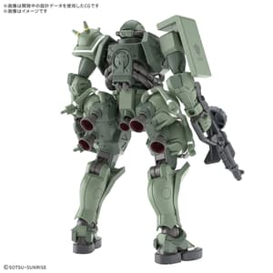 MS-06 Zaku - 1/144 High Grade - Mobile Suit Gundam - Bandai Spirits - 10