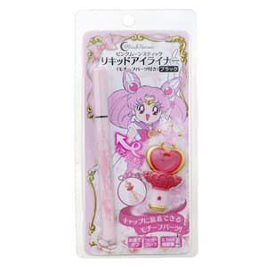 Sailor Moon Eyeliner - Sailor Chibi Moon - Mondstab - Pink Moon Stick - Miracle Romance - 1