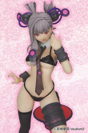 Mars Mukai-San - Real Art Project - 2