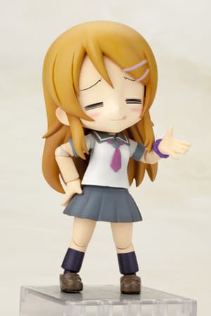 Cu-Poche 3 Kirino Kousaka - 2