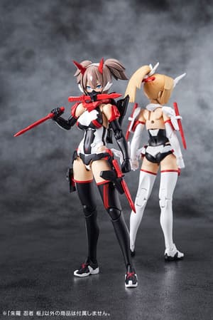 Asra Ninja Kaname - Megami Device - Kotobukiya Model Kit (6)