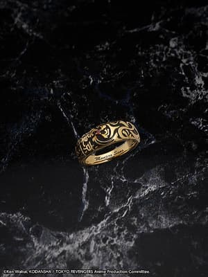 Manjiro Sano / Mikey - Ringgröße 13 - Statue and Ring Style - FREEing (International Version) (15)