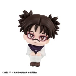 Choso - Jujutsu Kaisen Look Up - Megahouse - Neuauflage - 4