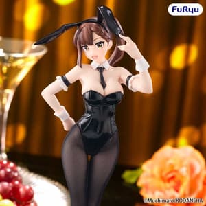 Hisako Kotobuki - BiCute Bunnies - Furyu - 3