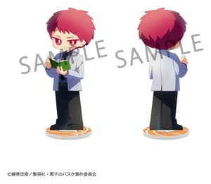 Random Choice -  Kuroko's Basketball Irusta Blind Box - Megahouse - 8