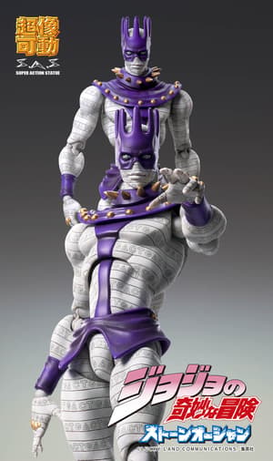 Whitesnake - Super Action Statue - Medicos - 5