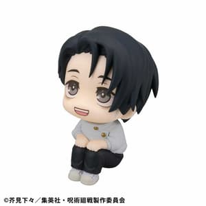 Yuta Okkotsu - Ver. 2 - Look Up - Megahouse - 4