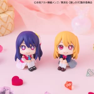 Ai und Ruby Hoshino - Oshi no Ko Look Up Set - Megahouse (2)