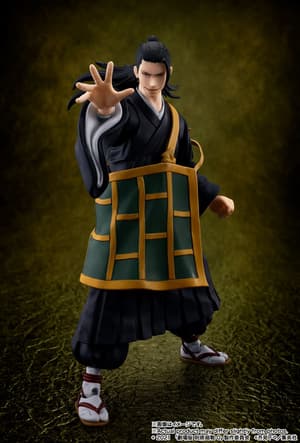 Suguru Geto - S.H. Figuarts - Bandai Spirits (1)