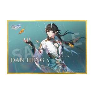 Dan Heng / Imbibitor Lunae - Standard Version - Apex (5)