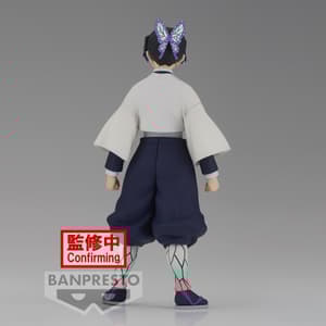 Shinobu Kocho - Demon Slayer / Kimetsu no Yaiba (Vol. 37) - Banpresto (1)