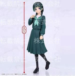 Maomao - School Diary - Vivit Figure - System Service - 1