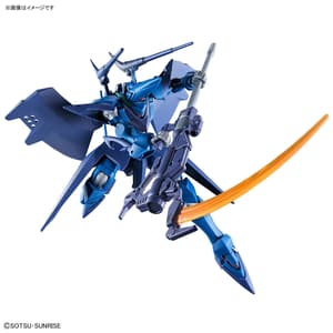 ORX-139 Hambrabi (Go) - HG - Bandai Spirits - 3