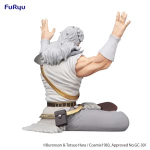 Toki - Noodle Stopper - Furyu (6)