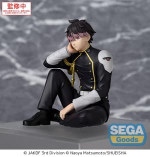 Gen Narumi - PM Perching - Sega - 2
