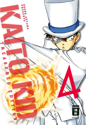 Kaito Kid - Egmont - Band 004 - 1