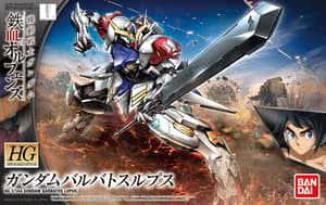 Gundam Barbatos Lupus - HG 1/144 - 1
