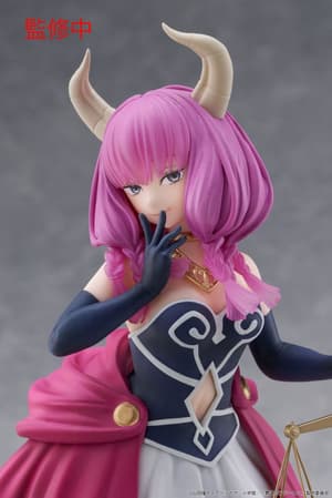 Aura - Coreful Figure - Taito - Re-Release - 8