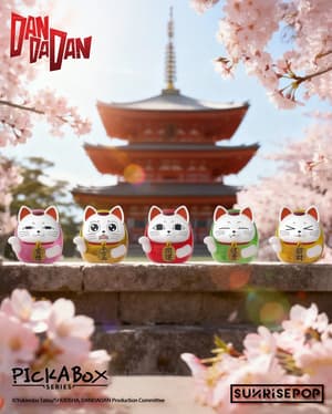 Sélection aléatoire – DAN DA DAN Pick A Box Turbo Granny - Blind Box - 2