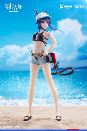 Ch'en - Swimwear - Coreful Figure - Taito (2)