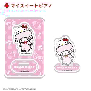 Zufällige Auswahl - Hello Kitty 50th Anniversary - Acrylaufsteller - F-Toys (1)