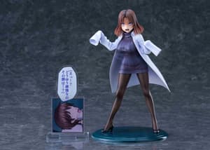 Amamiya-sensei - DK Edition - Dream Tech - Wave (8)