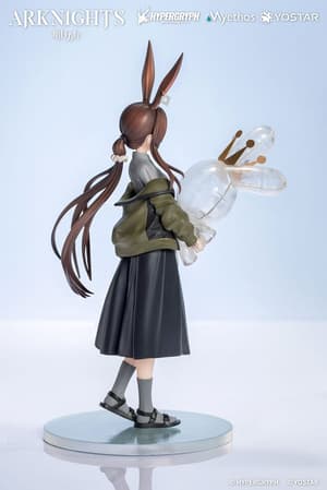 Amiya - Floating Gear - Gift+ - Myethos - 3