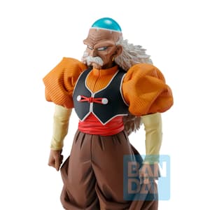 Android C 20 (Android Fear) - Dragon Ball Z - Ichibansho - 4
