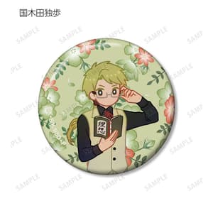 Random Selection - Bungo Stray Dogs - Trading Botania Can Badge - armabianca - 6