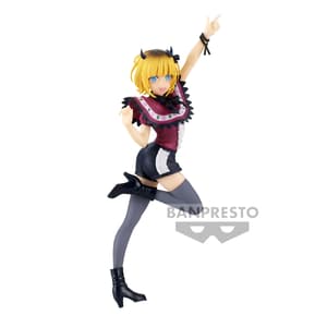 Mem-Cho - Oshi no Ko - Banpresto (1)