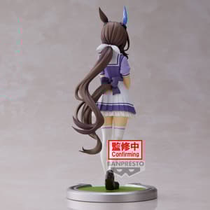 Admire Vega - Uma Musume: Pretty Derby - Banpresto (1)