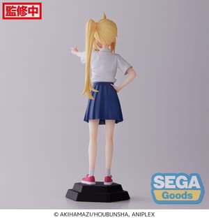 Nijika Ijichi - Desktop x Decorate Collections - Sega (7)
