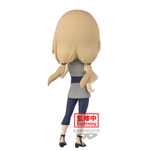 Tsunade - Naruto Shippuden - Q Posket  (1)