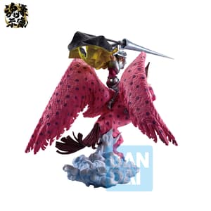 Pierre & Gan Fall - One Piece - Ex Devils Vol.3 - Ichibansho (3)