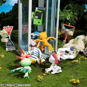 Zufällige Auswahl - Digicolle! Mix - Megahouse - 9