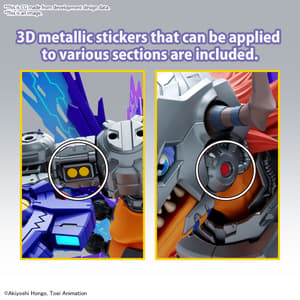 Imperialdramon - Digimon Figure-rise Standard Amplified Model Kit - Bandai Spirits (1)